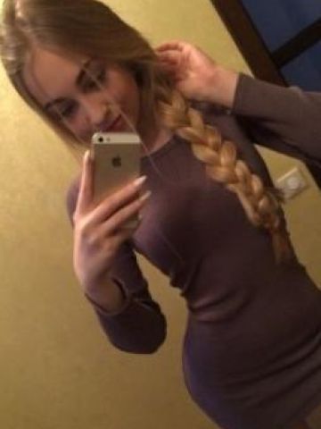 Ирина