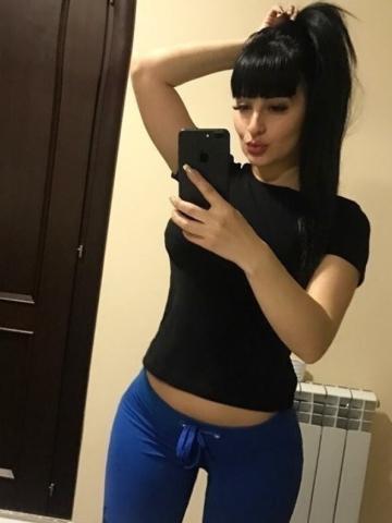 Зина
